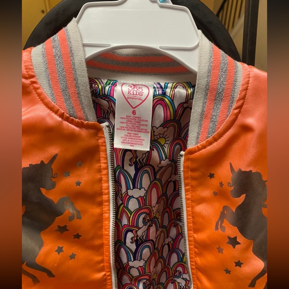 Kids Jacket - Picture 2 of 4